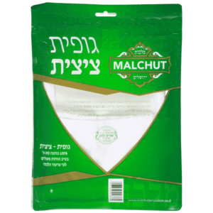 ⁦גופית ציצית⁩ – תמונה ⁦4⁩