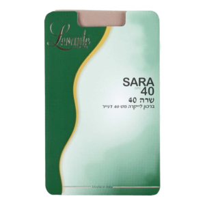 גרבי ברך 40 דנייר דגם SARA